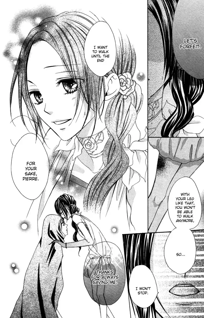 Plastic Girl Chapter 5 13
